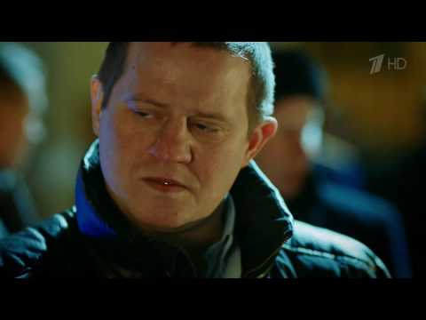 Мажор 2 сезон 13 серия смотреть онлайн бесплатно