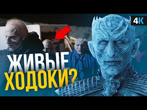 Игра престолов 7 сезон 1 серия смотреть игра клипики