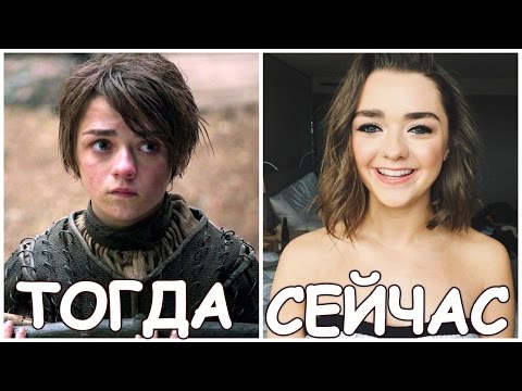 Фото сериал игра престолов