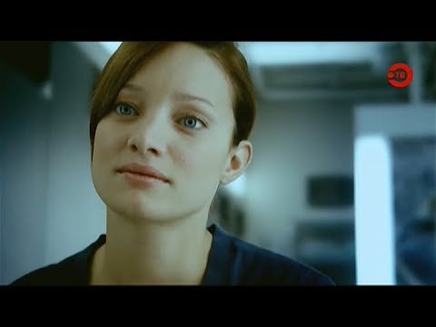 Сериал травма 1 сезон смотреть