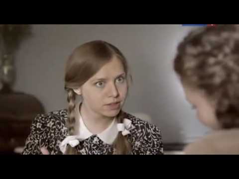 Фильм смотреть жена генерала все серии