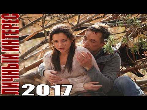 Российский сериал побег из тюрьмы