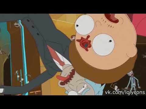 Рик и морти 3 сезон 7 серия русские субтитры