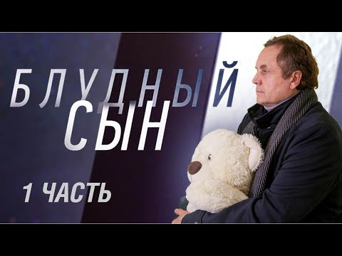 Русские сериалы фильмы онлайн бесплатно 2015 смотреть новинки русские