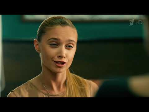 Мажор 1 сезон все серии подряд смотреть