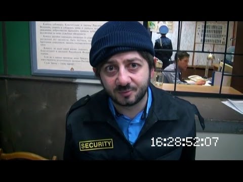 Бородач наша раша бородач все серии подряд