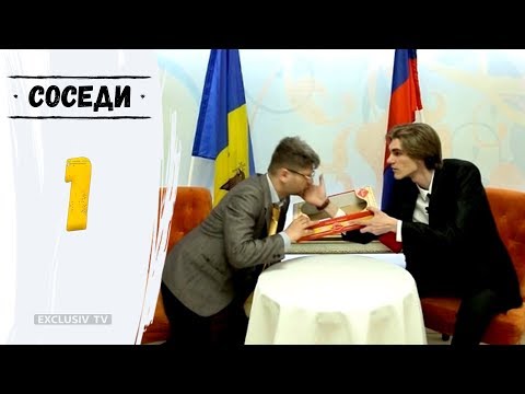 Сериал соседи тнт