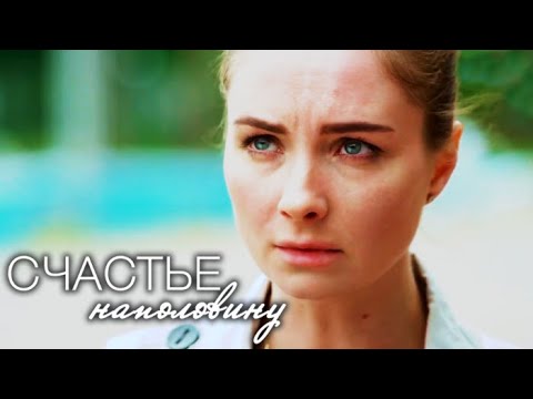 Какой новый сериал посмотреть русский новый