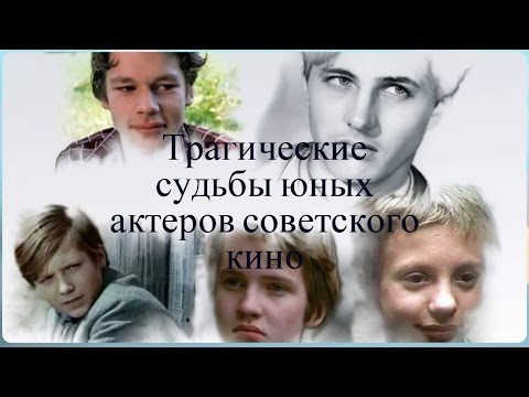Сериал менталист актеры и роли википедия