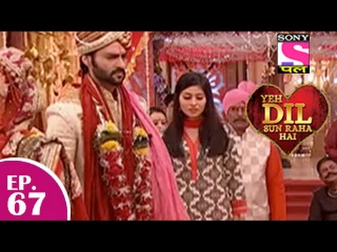 Это сердце слышит индийский сериал Это сердце слышит индийский сериал