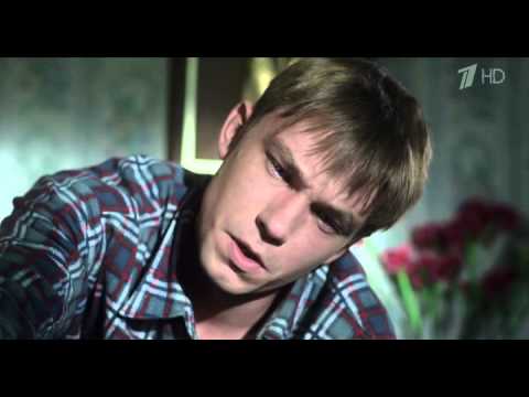 Обнимая небо 4 серия смотреть онлайн бесплатно в хорошем качестве 2014