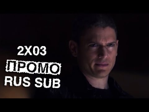 Промо флэш 2 сезон 3 серия