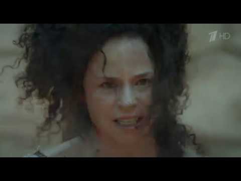 Версаль 2 сезон 9 серия